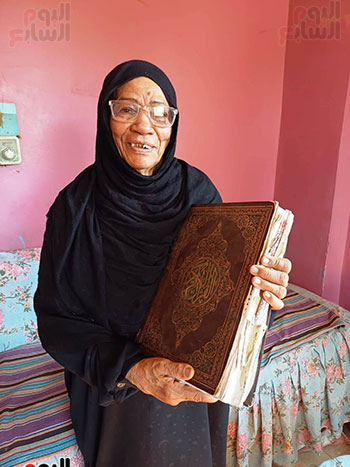 الحاجة-فاطمة-76-سنة الحاجة-فاطمة-76-سنة