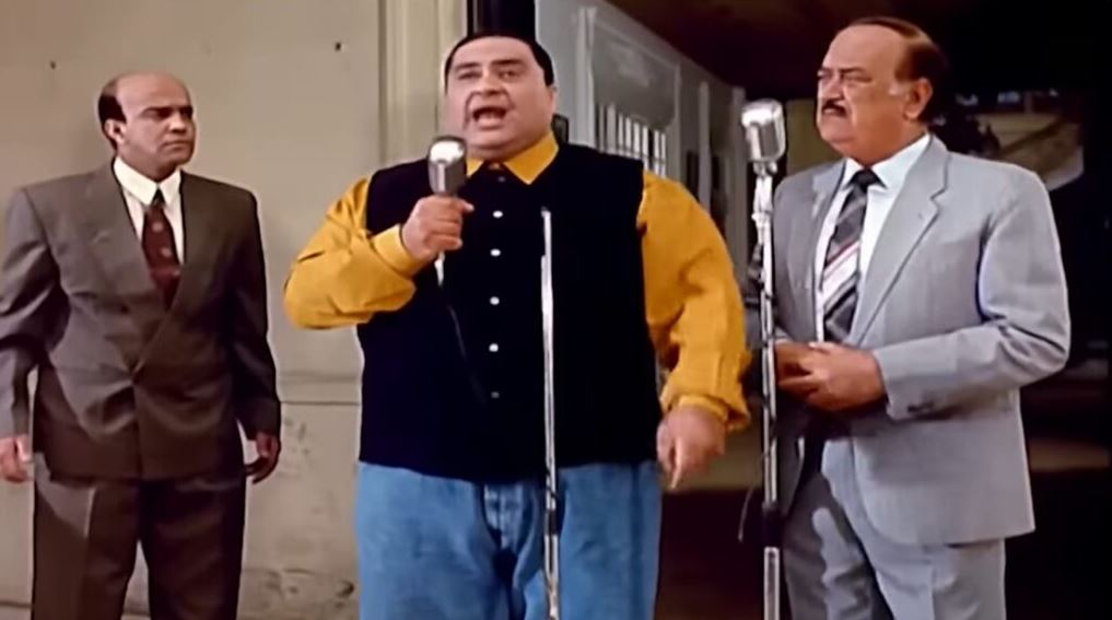 شخصية صلاح