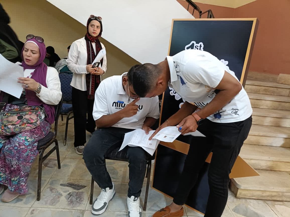 ملتقى التوظيف ملتقى التوظيف