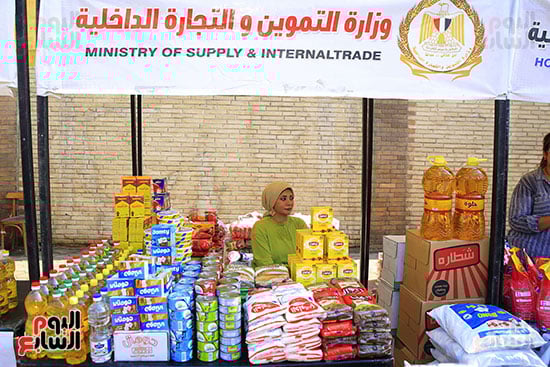 السلع الغذائئية السلع الغذائئية