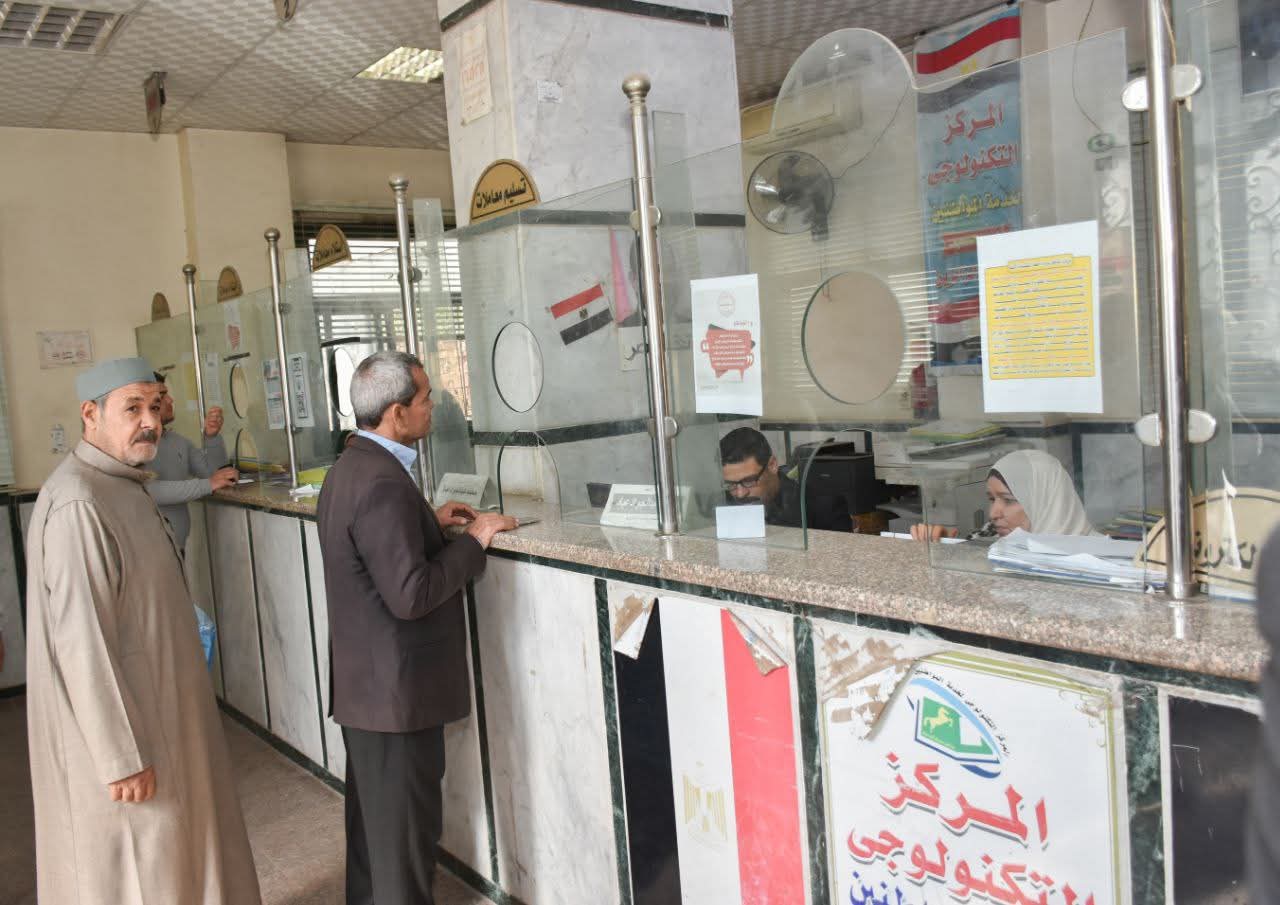 توفير خدمات عبر الانترنت توفير خدمات عبر الانترنت