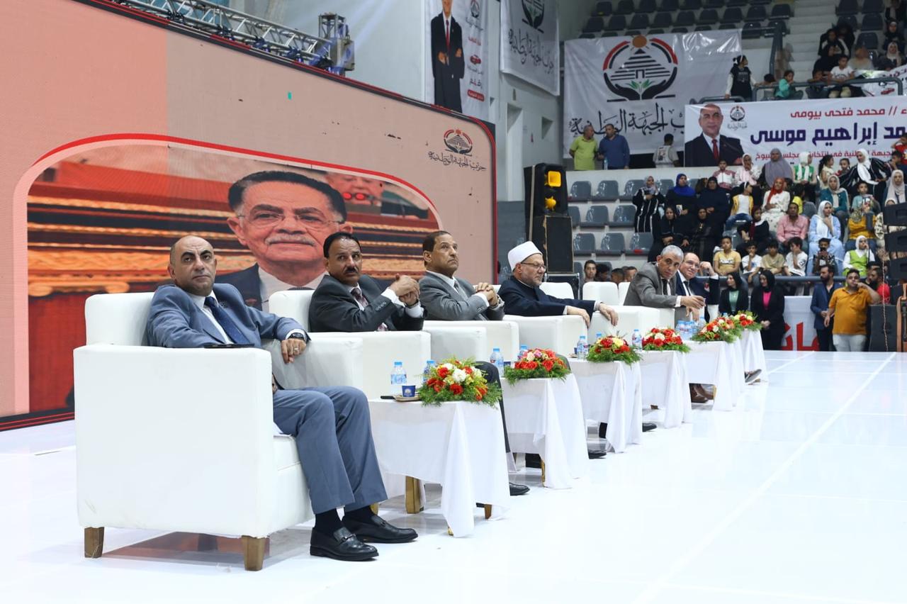 مؤتمر الجماهيري لحزب “الجبهة الوطنية” (2)