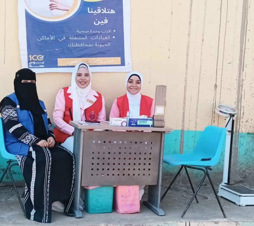 جانب من انتشار فرق 100 مليون صحة جانب من انتشار فرق 100 مليون صحة