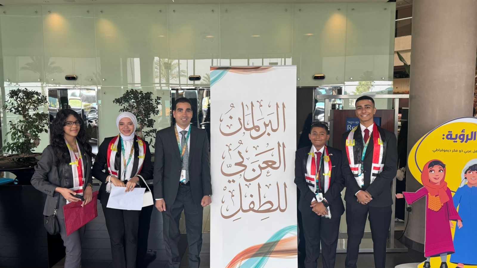 سفراء المجلس  في الجلسة الثانية للبرلمان العربي للطفل