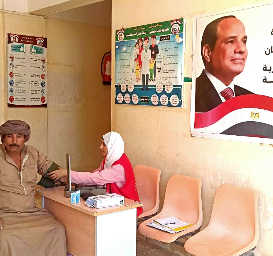تقديم الخدمة داخل الوحدات الصحية تقديم الخدمة داخل الوحدات الصحية