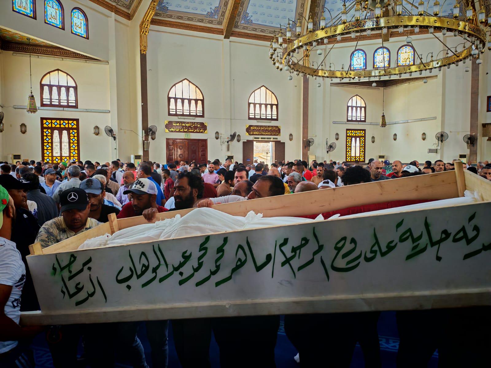 حمل السمعه حمل السمعه