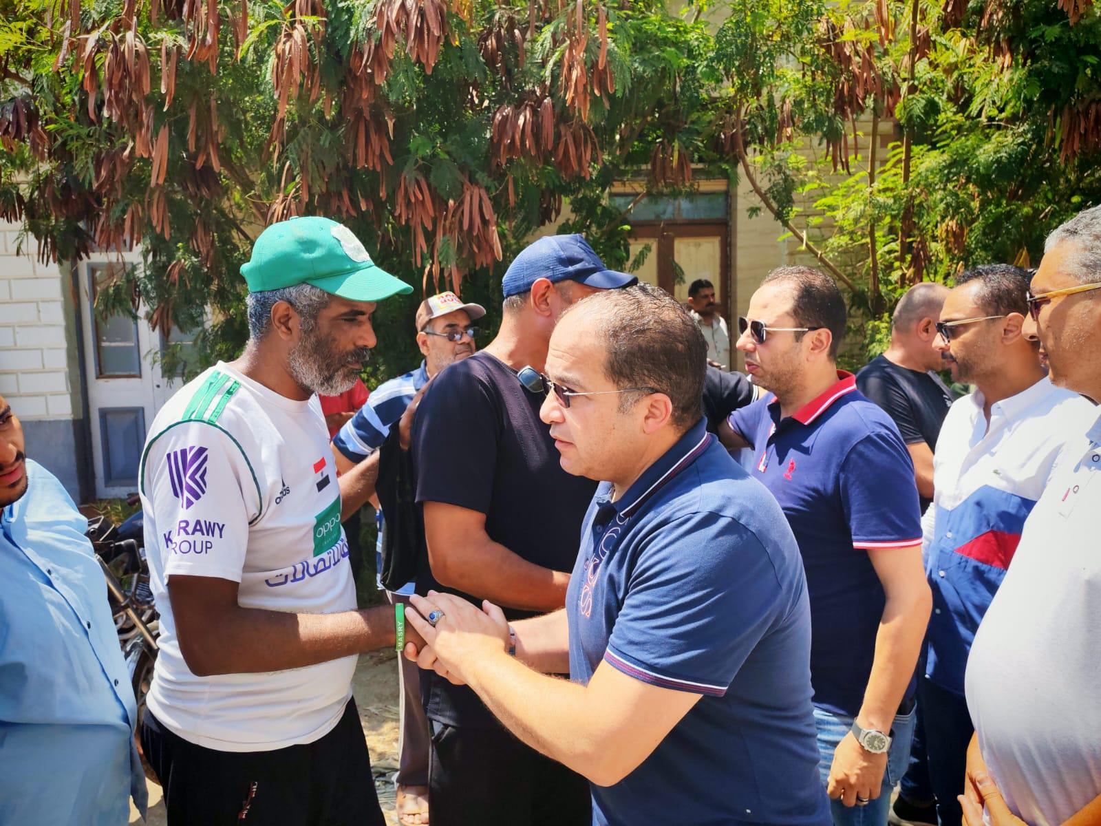 العزاء في السمعه العزاء في السمعه