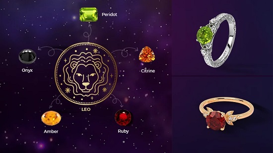 حجر برج الأسد