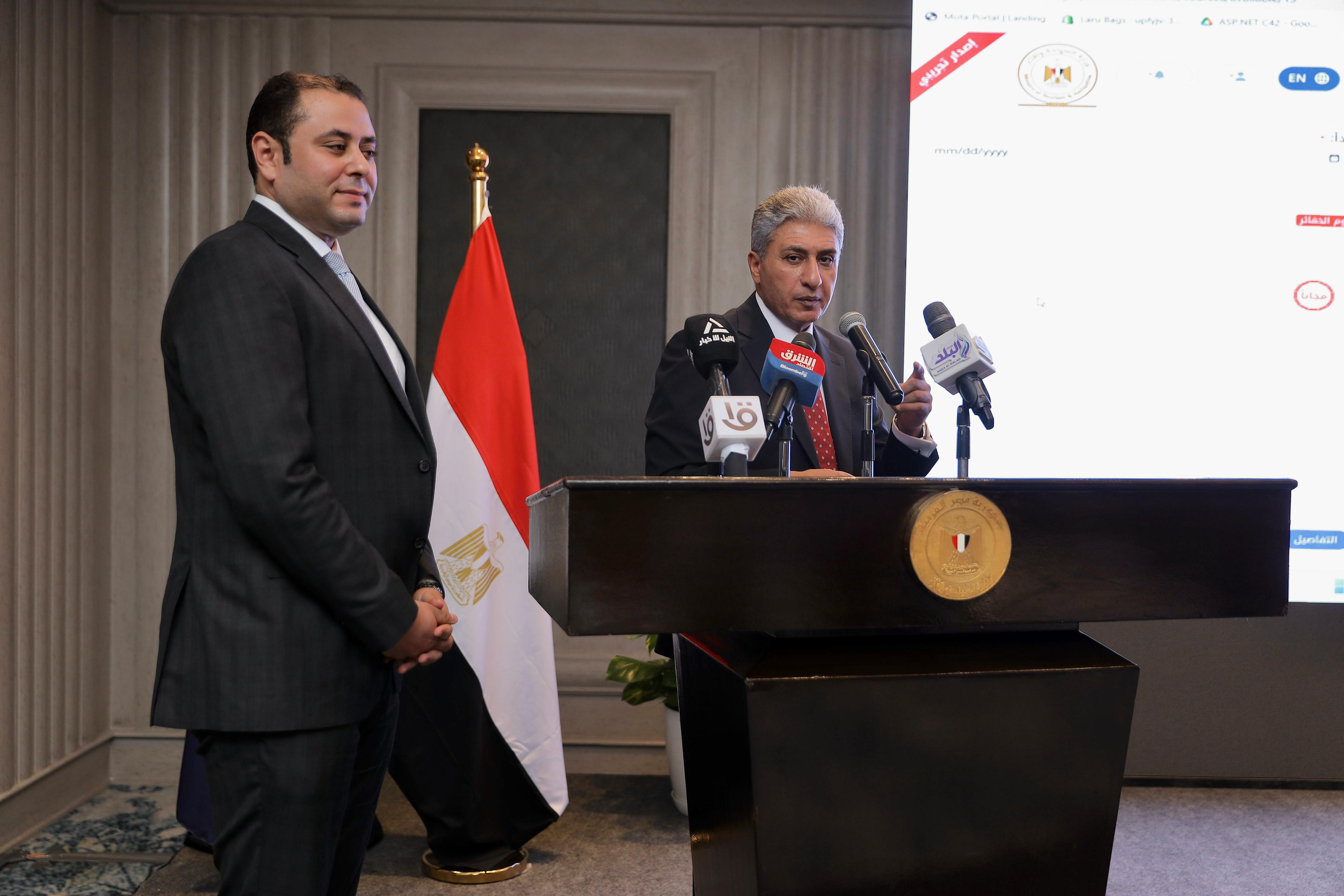 WhatsApp Image 2025-07-27 at 10.20.11 PM (1)