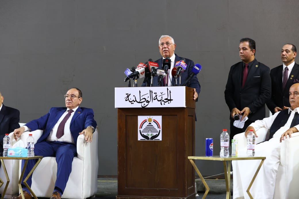 حزب الجبهة الوطنية (3)