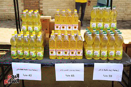 زيت الطعام زيت الطعام