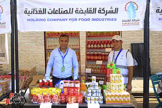 السلع والمنتجات الغذائية بسوق اليوم الواحد السلع والمنتجات الغذائية بسوق اليوم الواحد