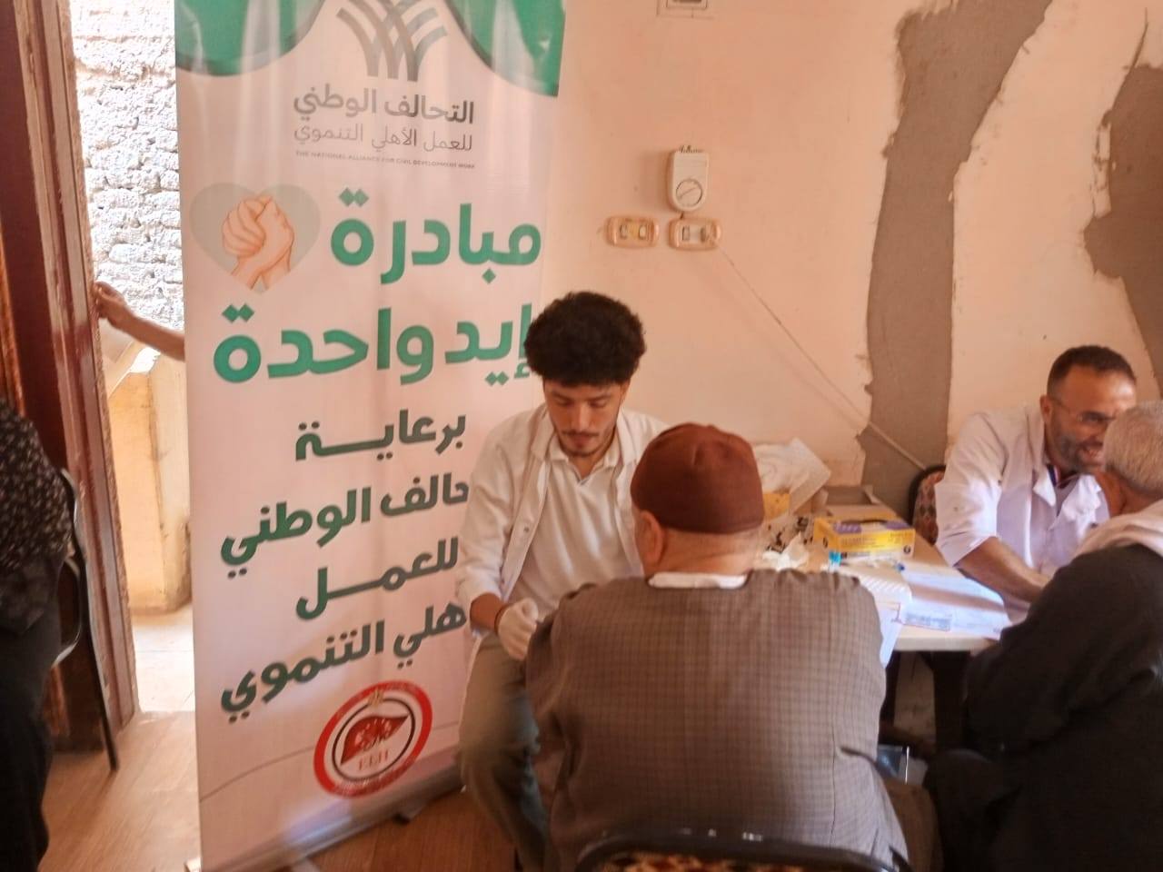 قافلة المحلة الكبرى – الدواخليه (2)