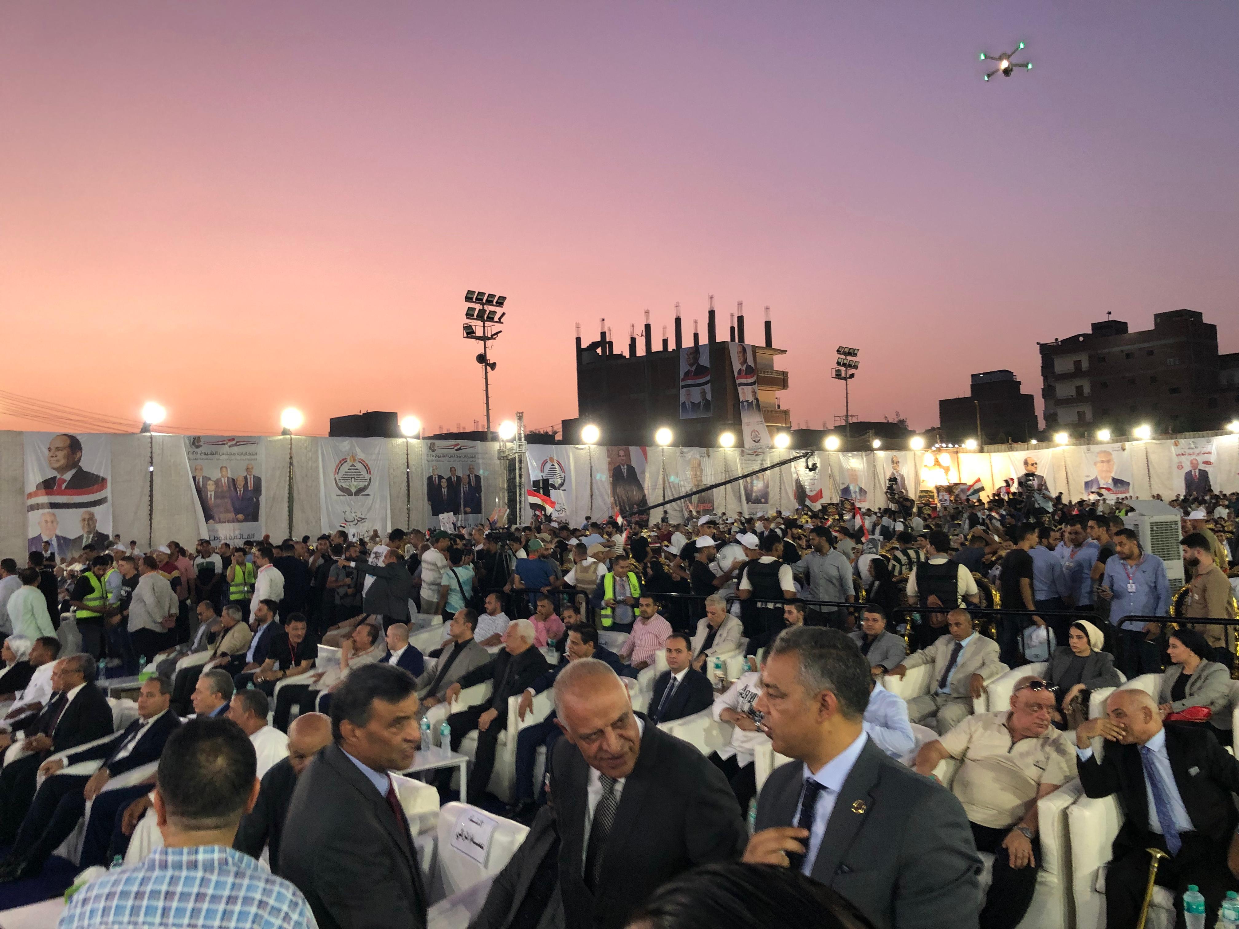 مؤتمر حاشد لحزب الجبهة الوطنية