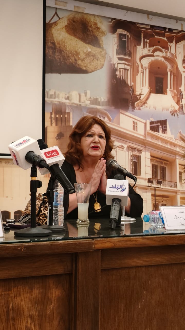 ميمي جمال (2)
