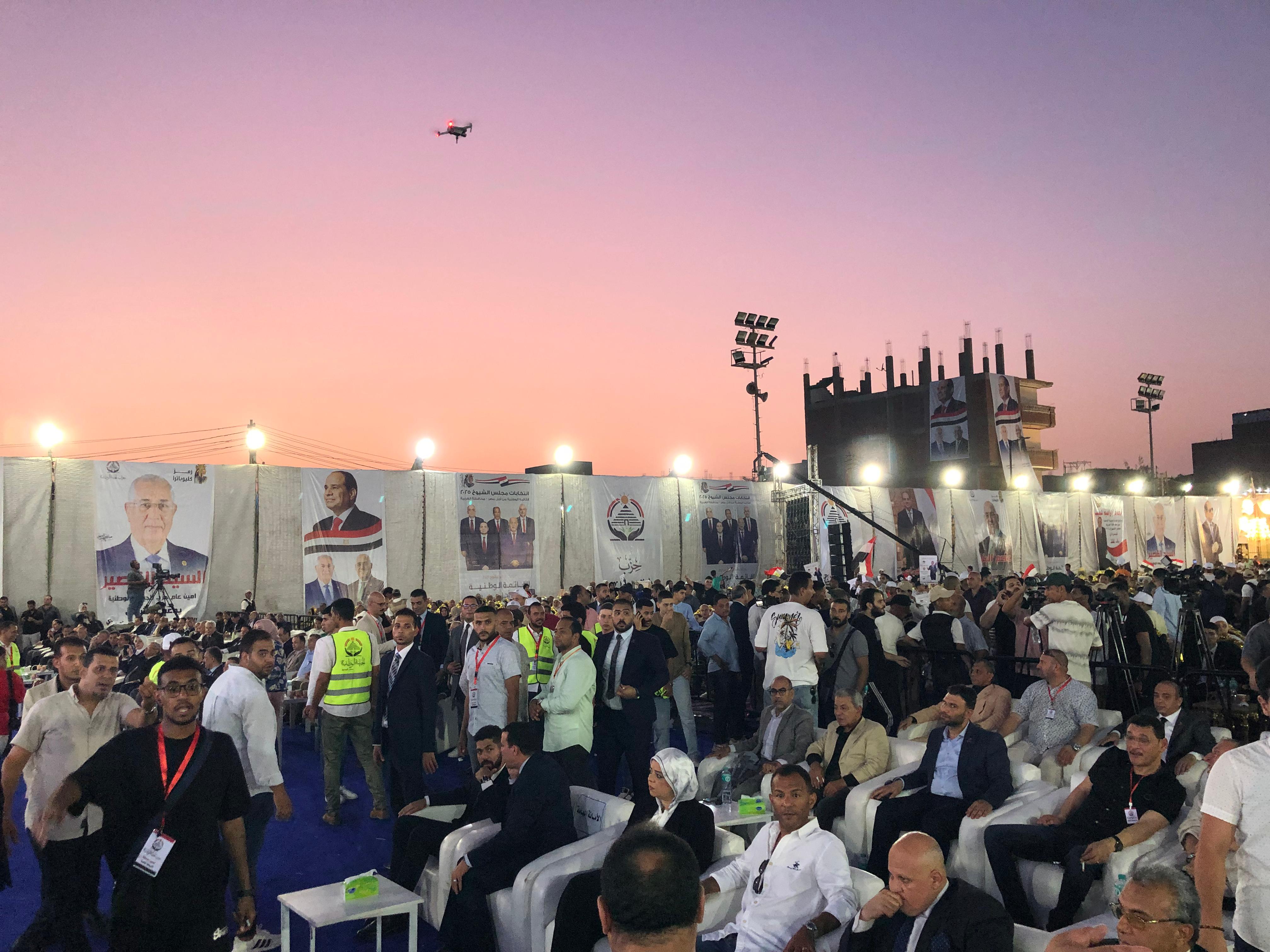 مؤتمر حاشد لحزب الجبهة الوطنية لدعم مرشحي الحزب في انتخابات الشيوخ بالغربية