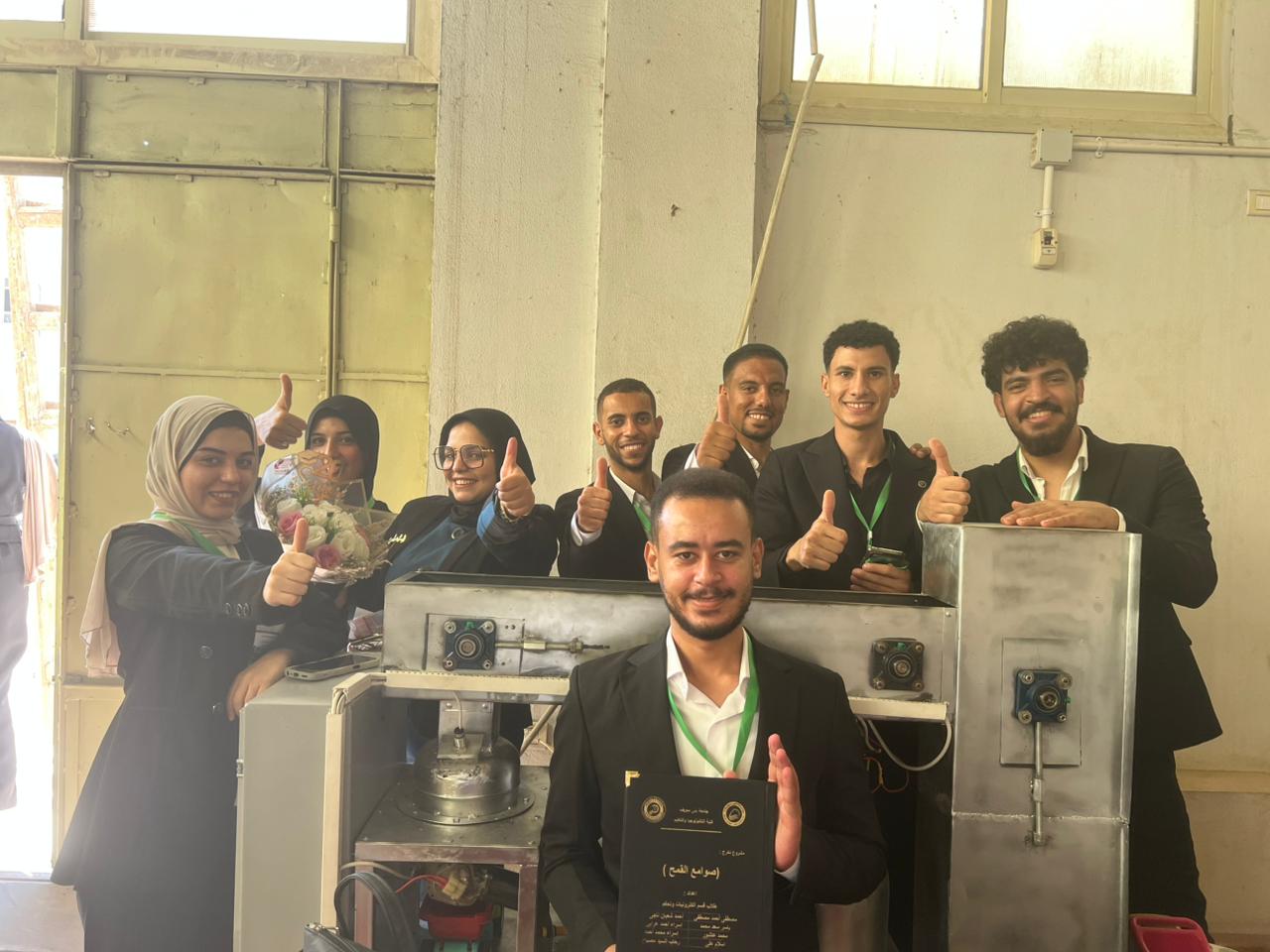 الطلاب المشاركون فى المشروع الطلاب المشاركون فى المشروع