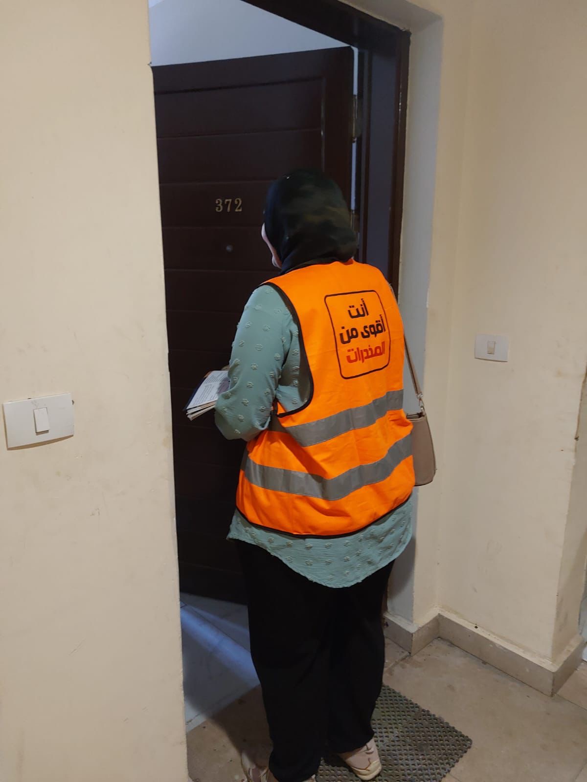 جانب من أنشطة صندوق مكافحة الإدمان بمنطقة مثلث ماسبيرو لرفع الوعى بخطورة المخدرات
