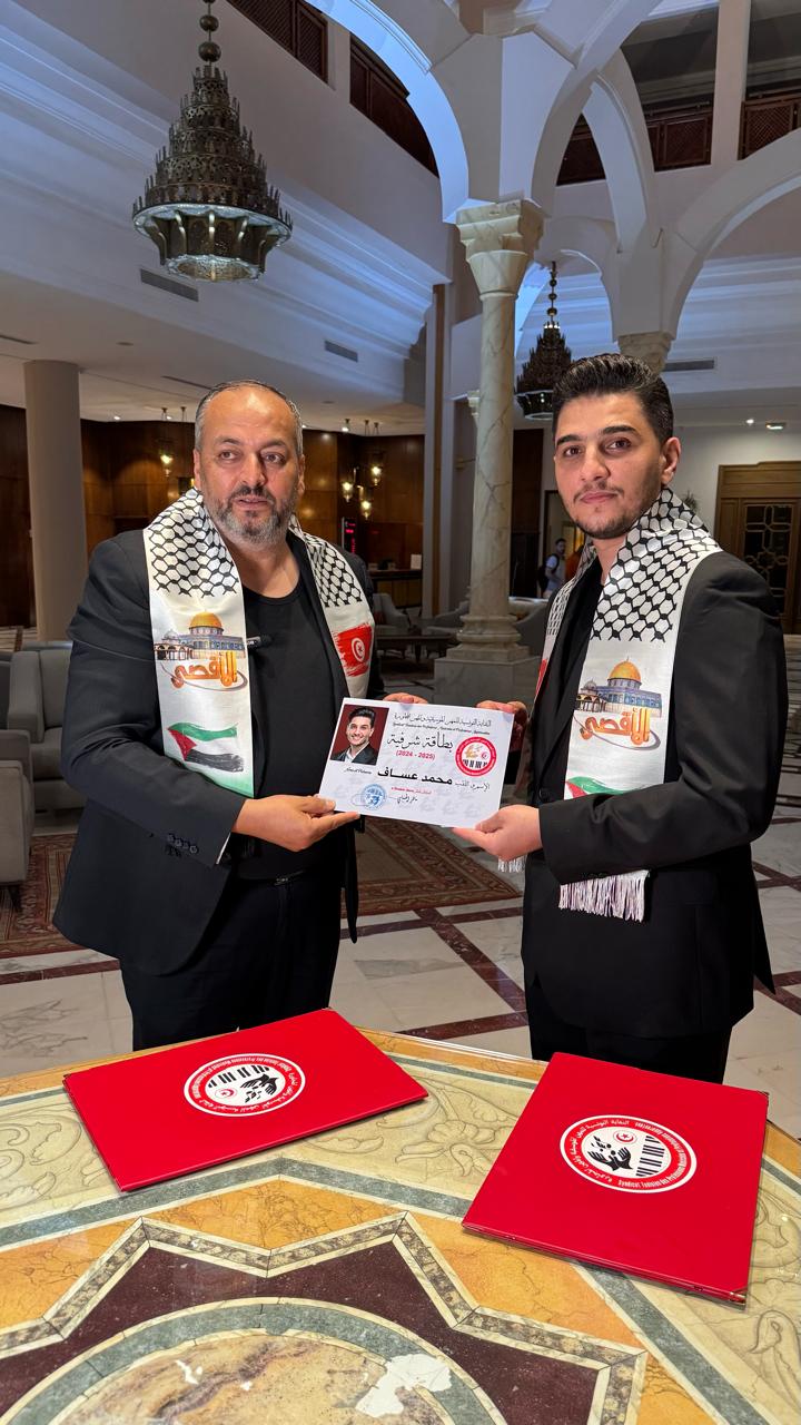 الفنان محمد عساف