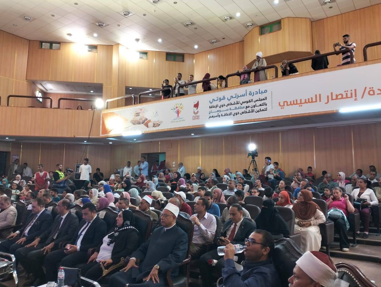حضور كبير