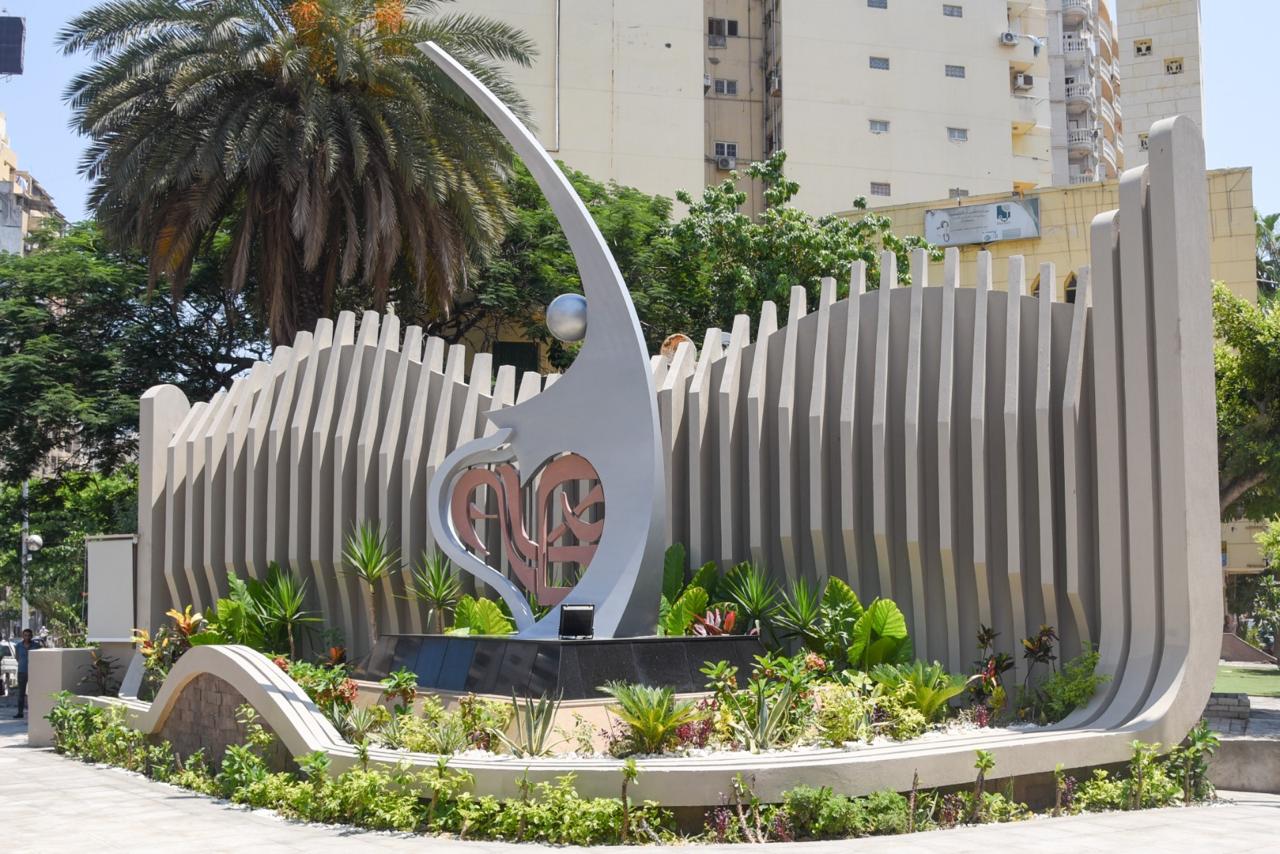 افتتاح ميادين جديدة