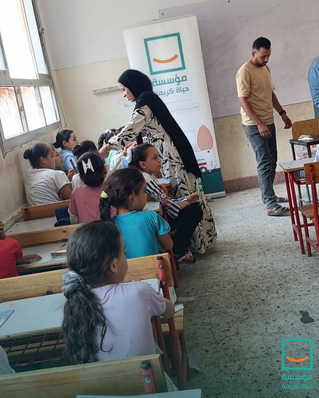 مبادرة حياة كريمة (3)