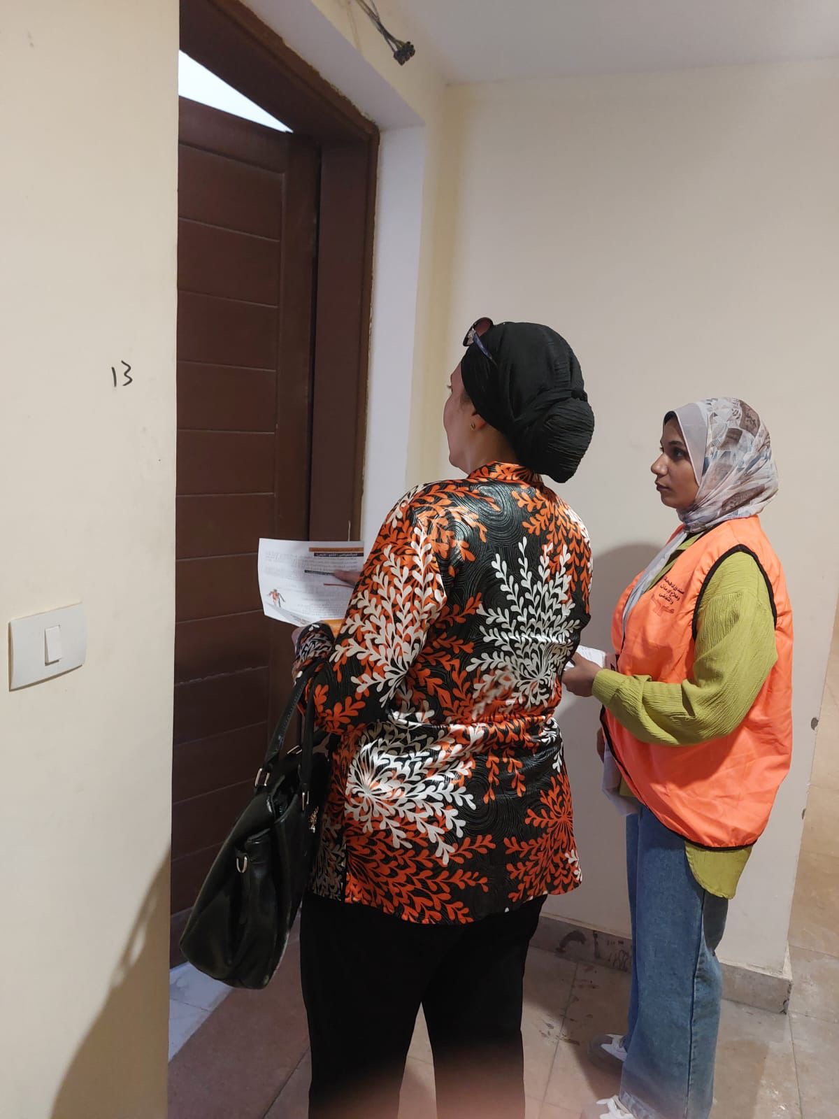 تدشين  مرحلة جديدة من برامج الحماية من تعاطى المخدرات بالمناطق المطورة