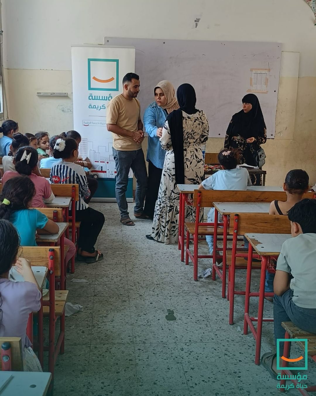 مبادرة حياة كريمة (5)