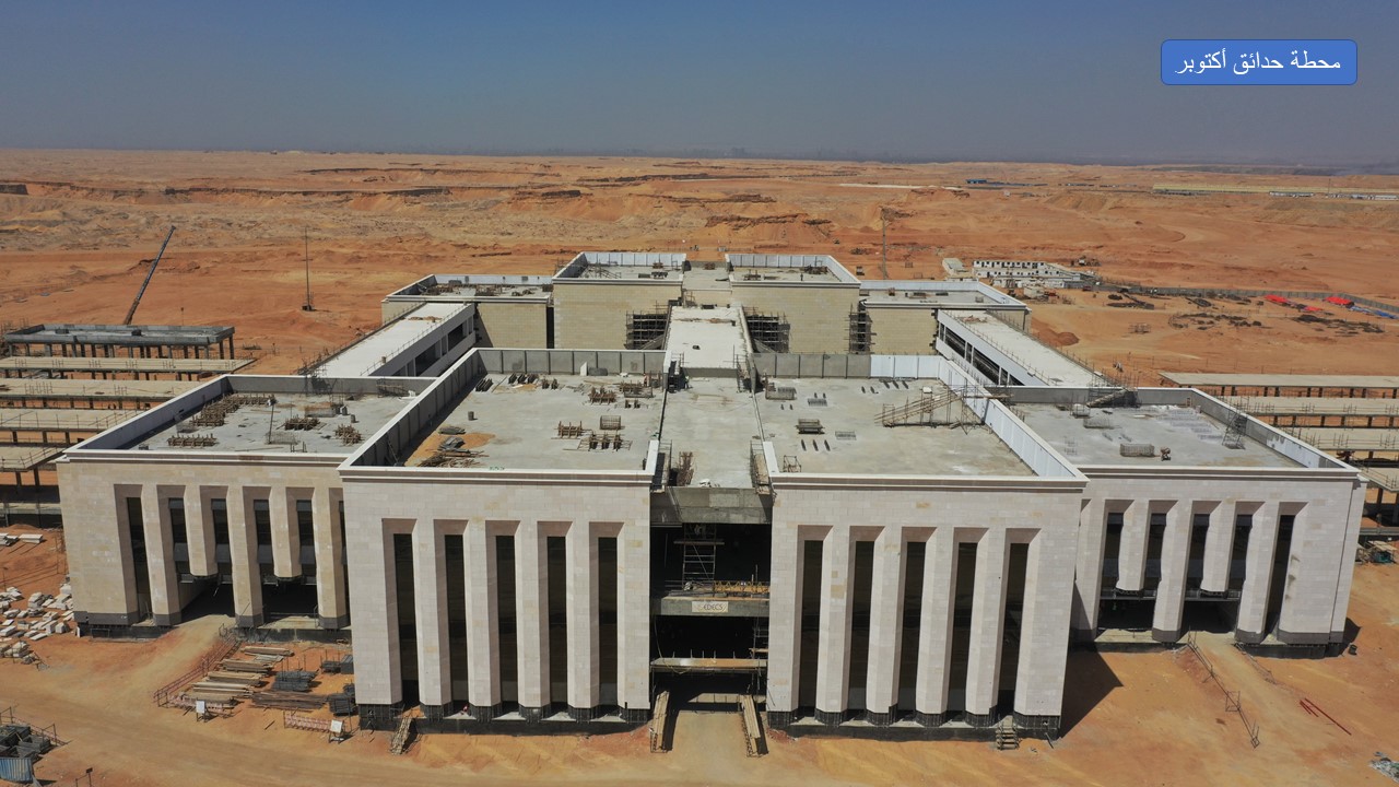 نسب تنفيذ الخط الاول للقطار السريع  (17)