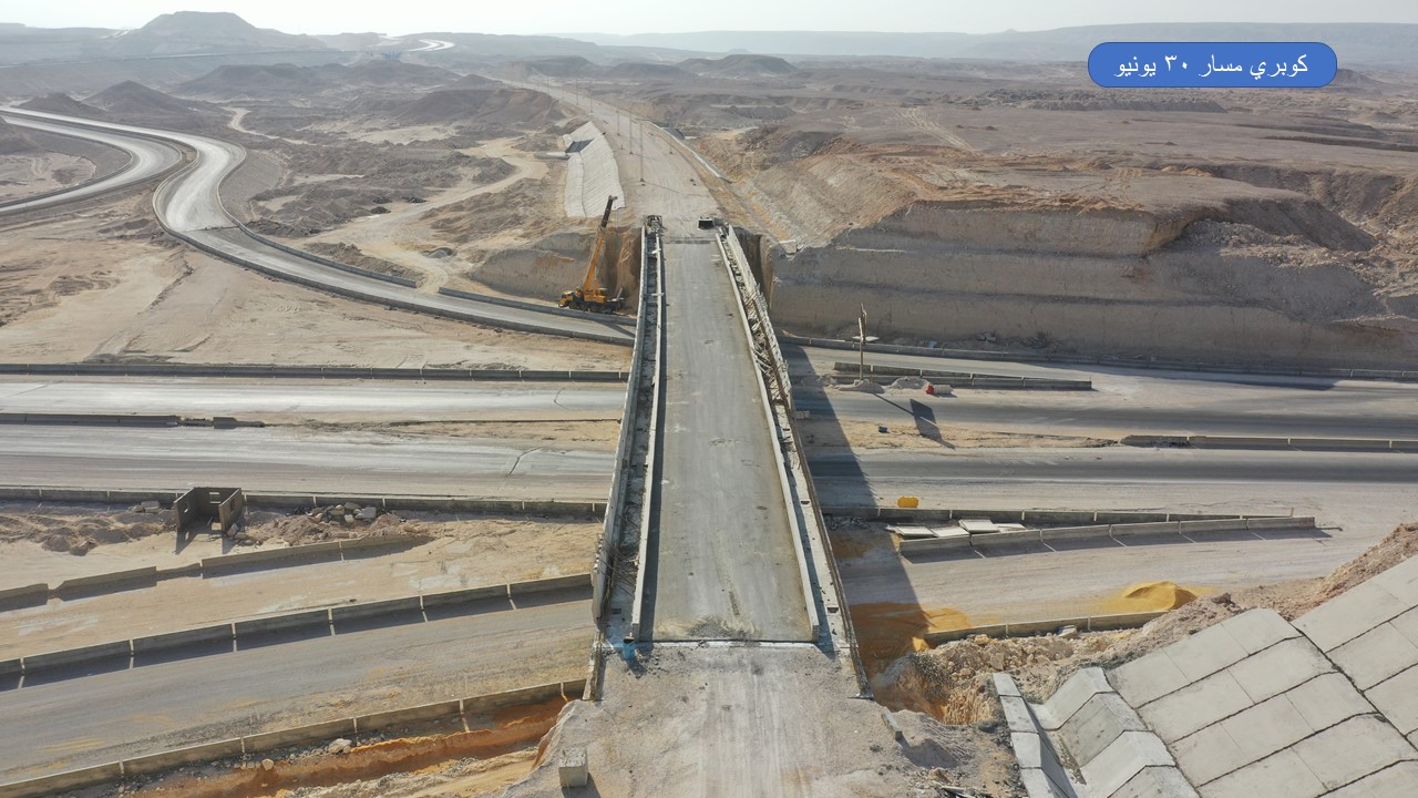 نسب تنفيذ الخط الاول للقطار السريع  (10)