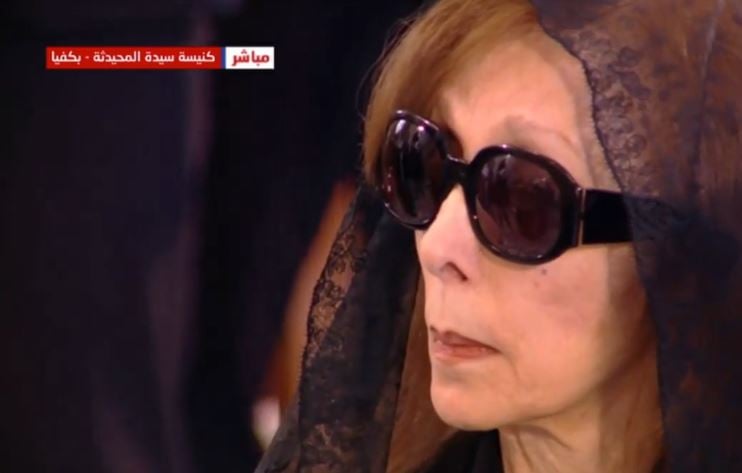 فيروز فى وداع ابنها زياد (1)