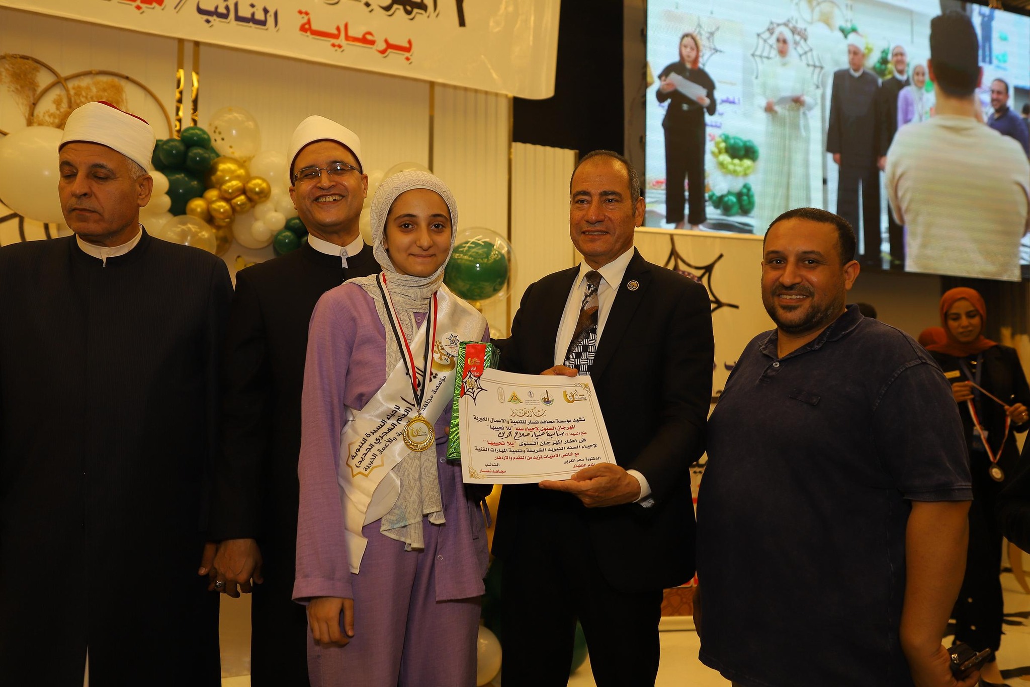 خلال الاحتفال  (7)
