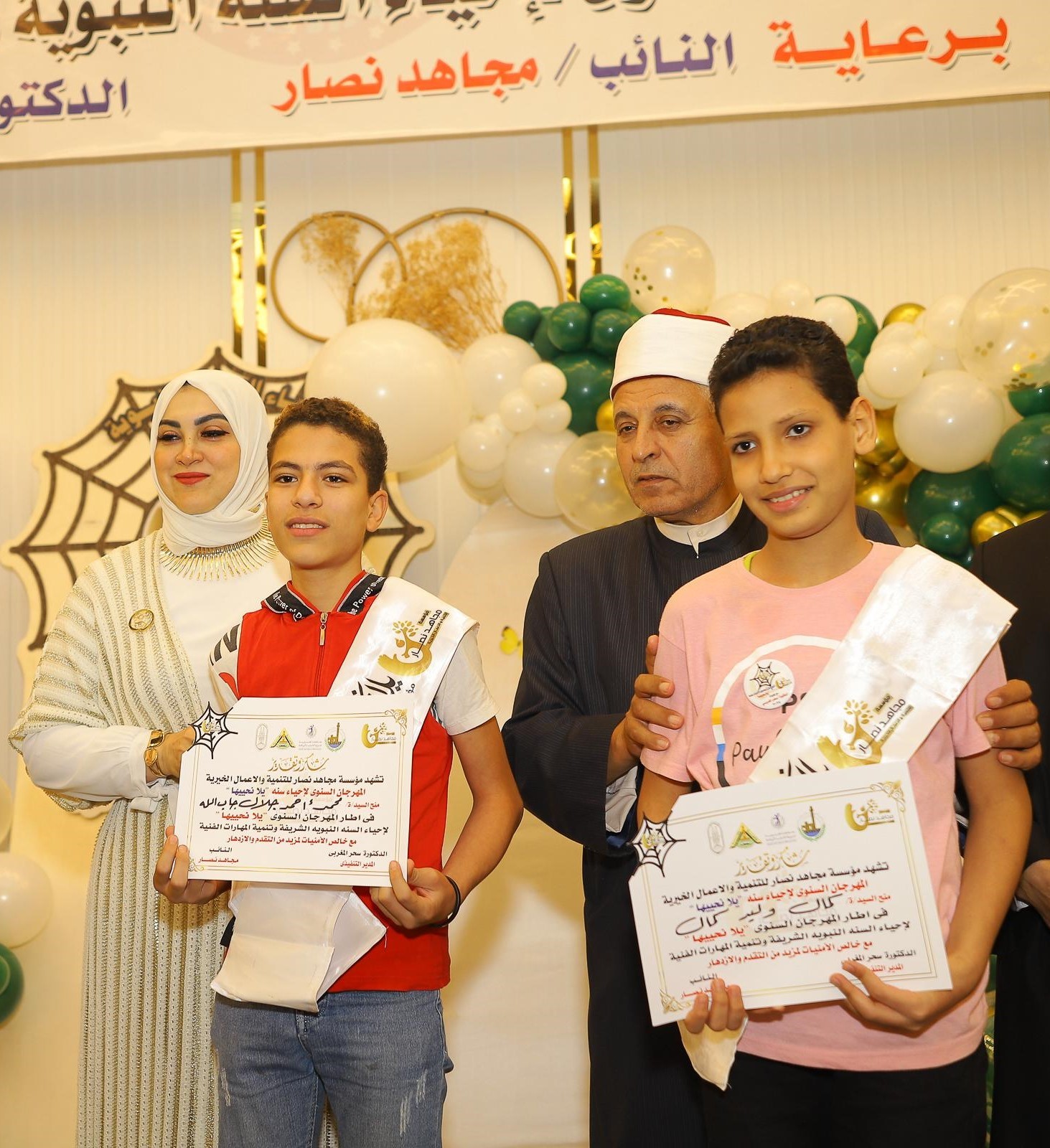 خلال الاحتفال  (3)