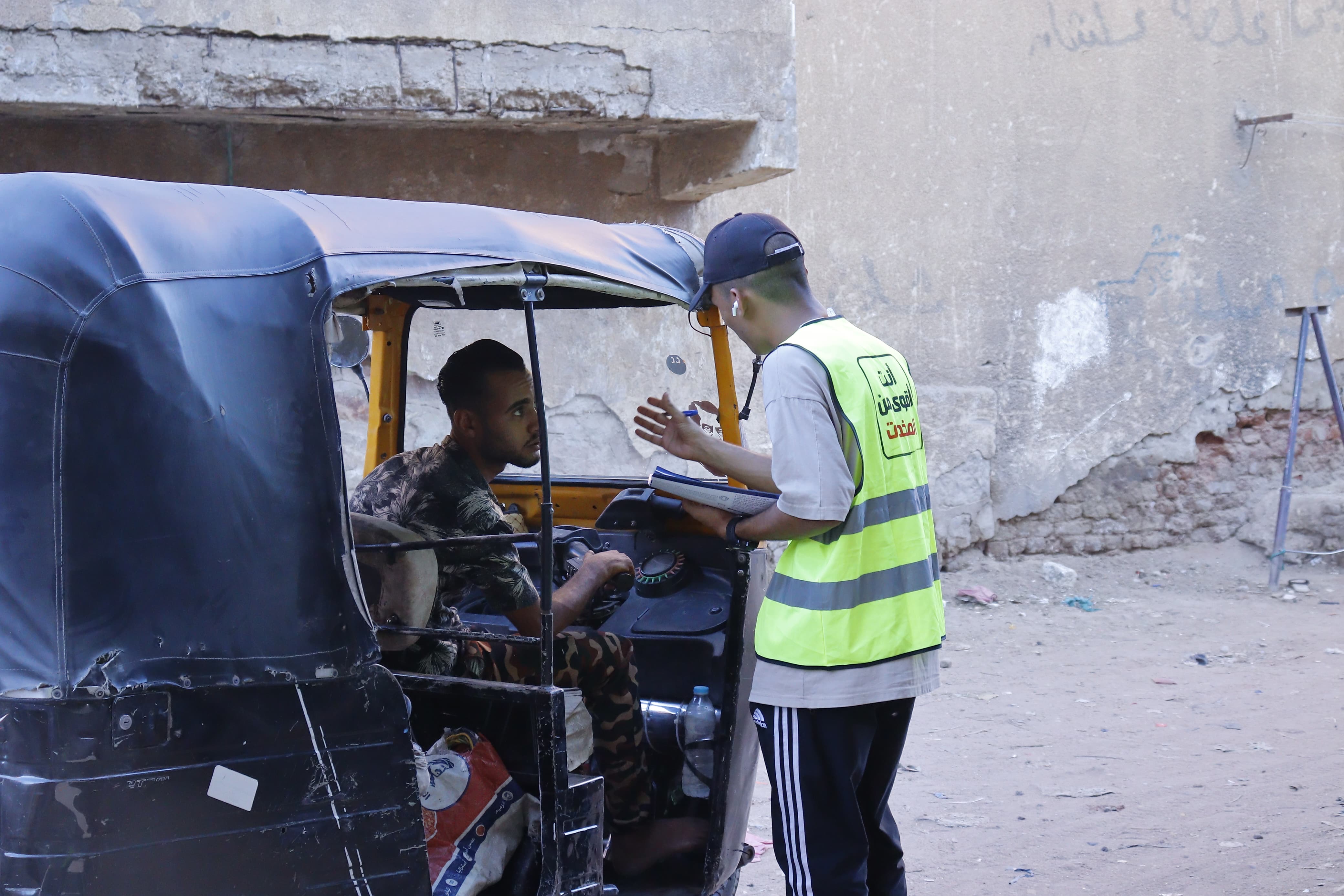 جانب من أنشطة صندوق مكافحة الإدمان داخل القرى بمحافظة أسوان لرفع الوعى بخطورة المخدرات