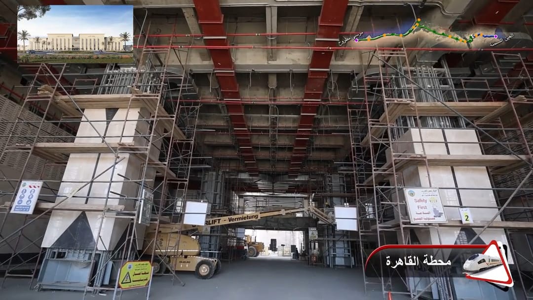 اعمال تنفيذ الخط الاول للقطار السريع اعمال تنفيذ الخط الاول للقطار السريع