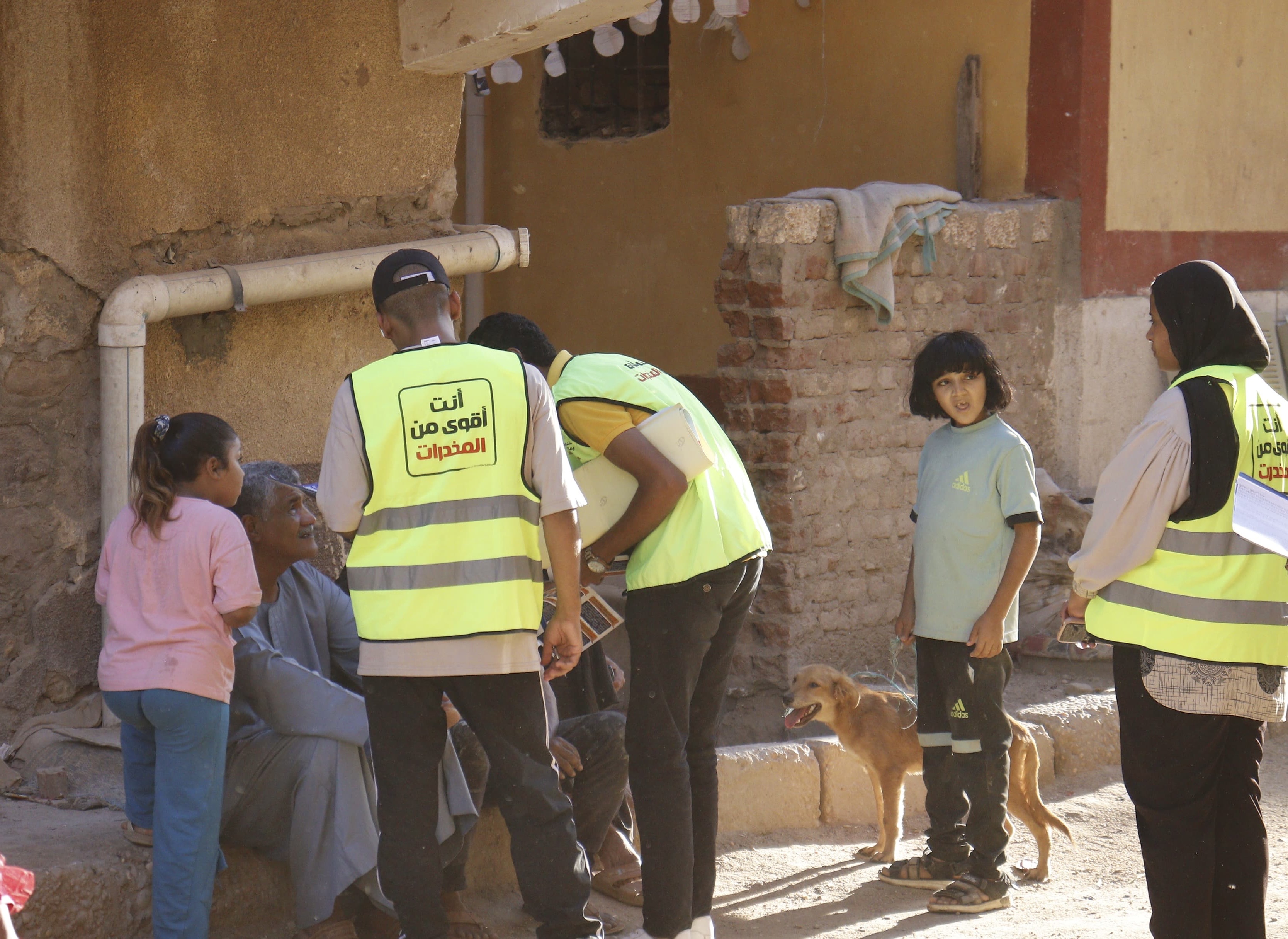 أنشطة صندوق مكافحة وعلاج  الإدمان لرفع الوعى بخطورة المخدرات