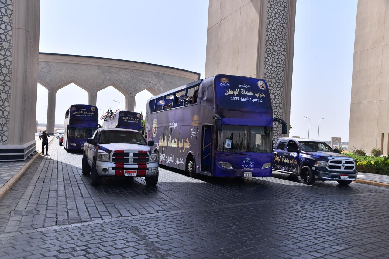 WhatsApp Image 2025-07-29 at 5.07.57 PM (1)