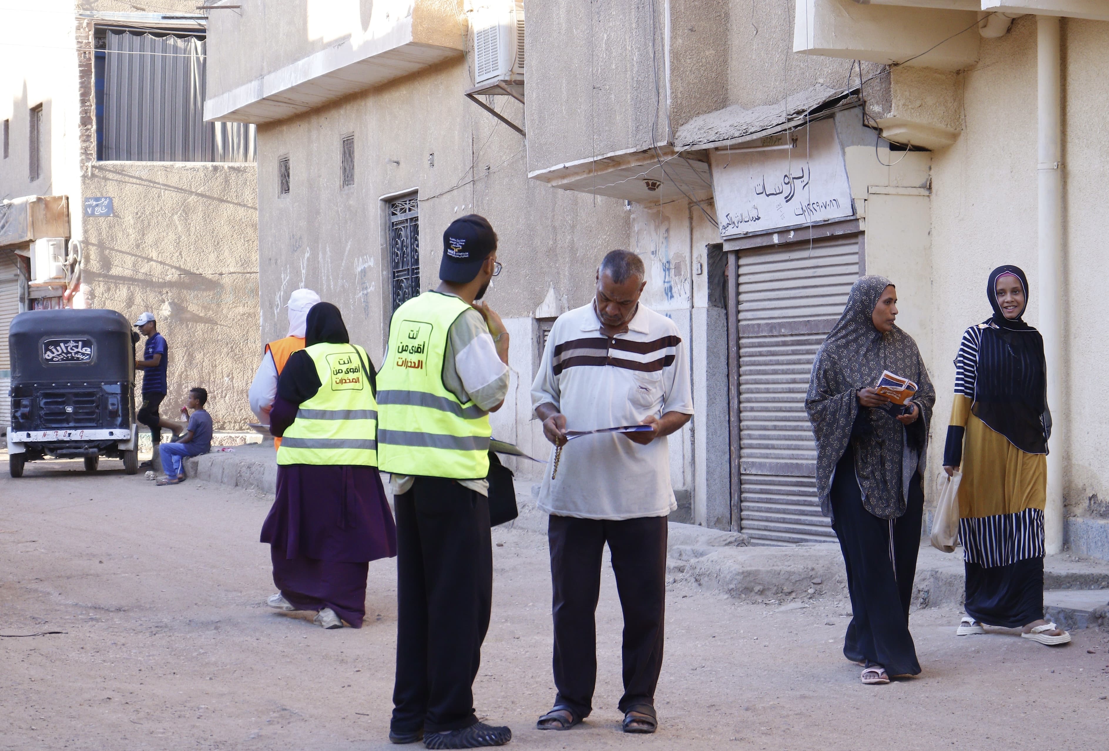 أنشطة صندوق مكافحة الإدمان داخل القرى لرفع الوعى بخطورة المخدرات