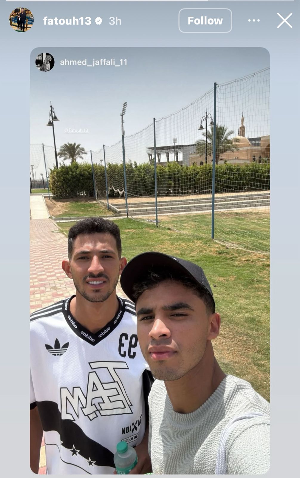 احمد فتوح والجفالى