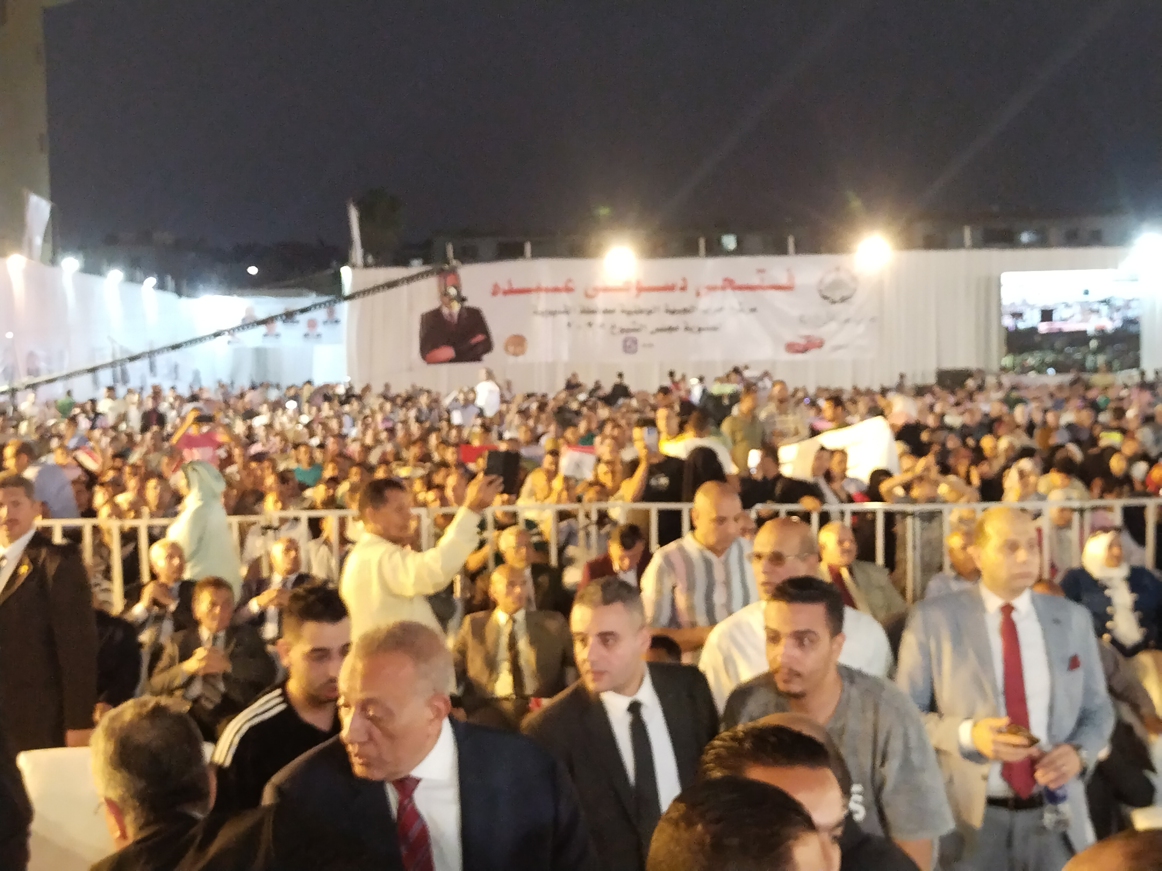 جانب من المؤتمر