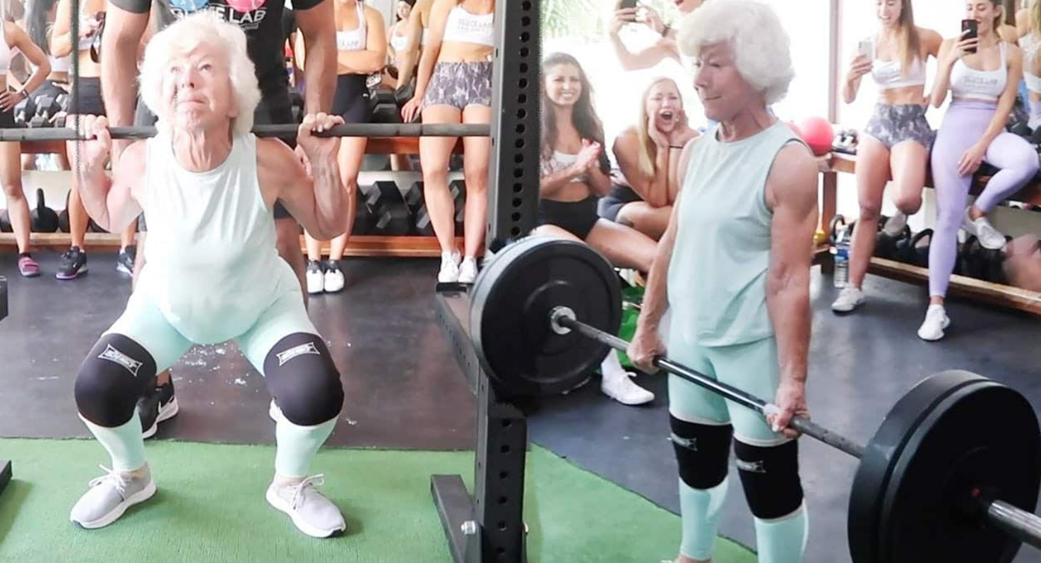 جوان ترفع الأثقال جوان ترفع الأثقال