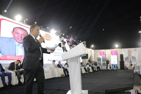 الجبهة الوطنية تحشد فى الغربية لدعم مرشحيها لمجلس الشيوخ 2025 (3)