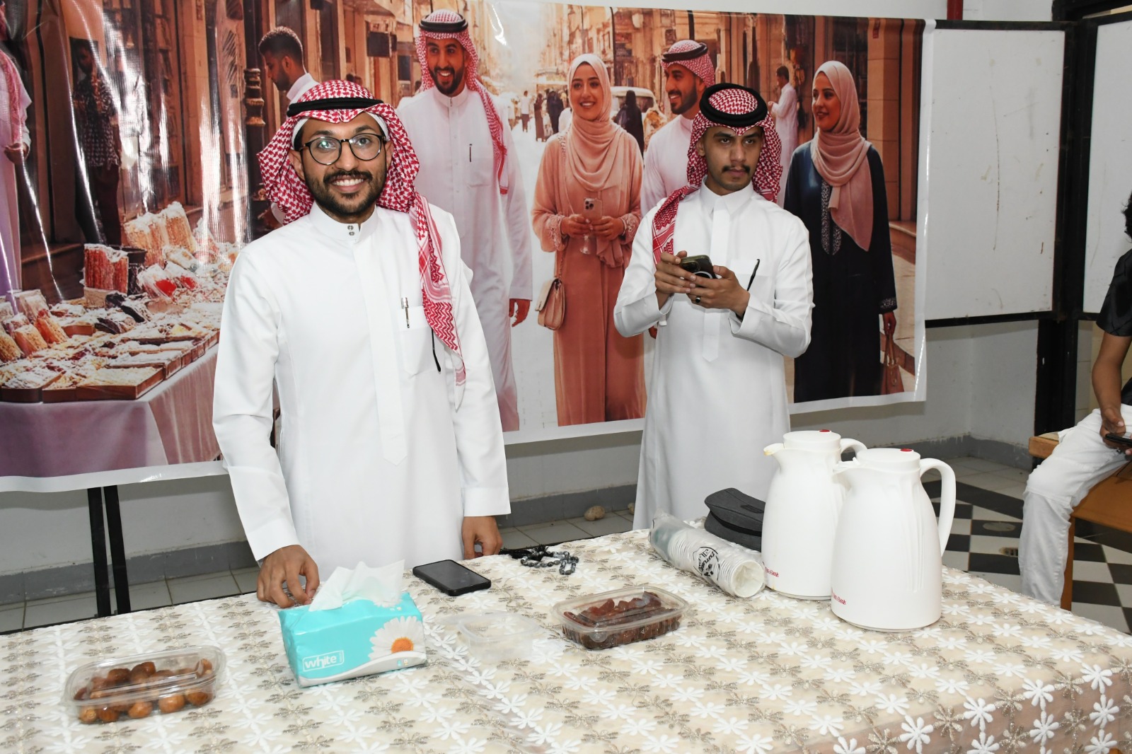 الجالية السعودية 