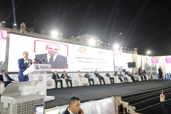 الجبهة الوطنية تحشد فى الغربية لدعم مرشحيها لمجلس الشيوخ 2025 (10)