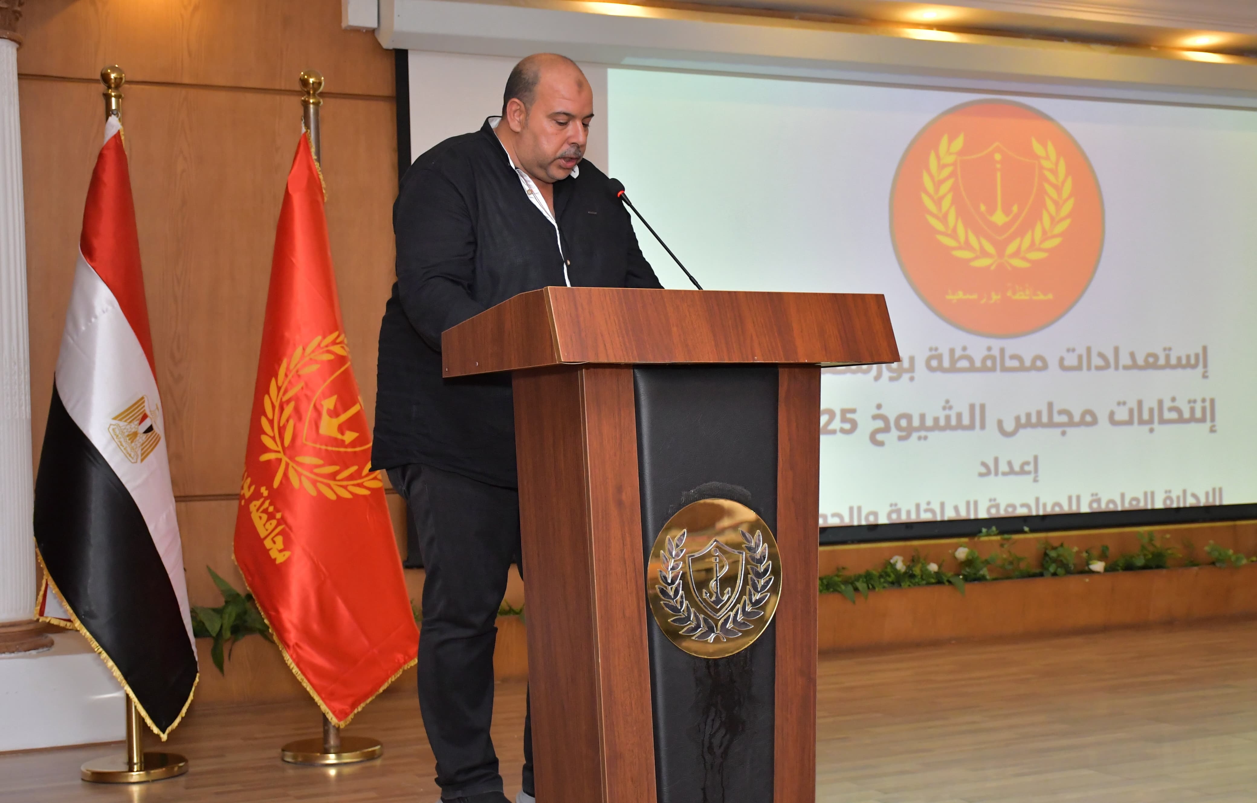 مدير الحوكمه