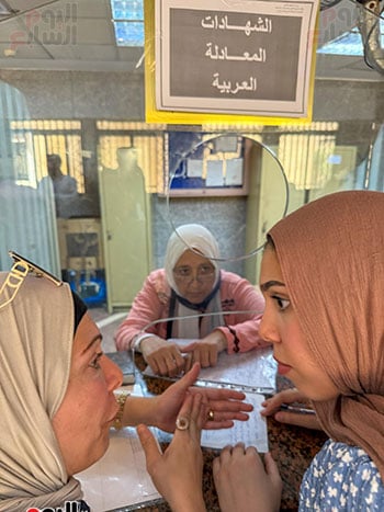 مكتب الشهادات المعادلة بمكتب التنسيق الرئيسى