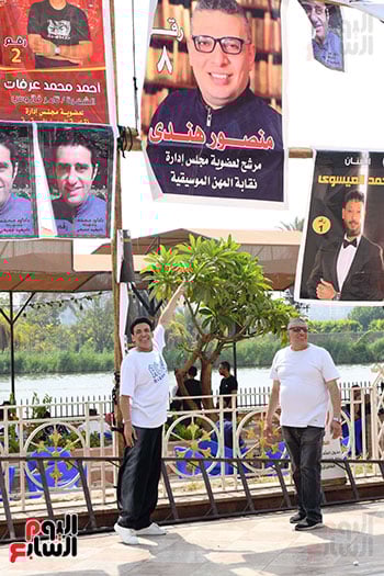 سعد الصغير ومنصور هندي