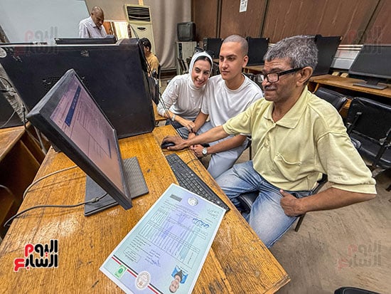 تسجيل الرغبات بموقع التنسيق