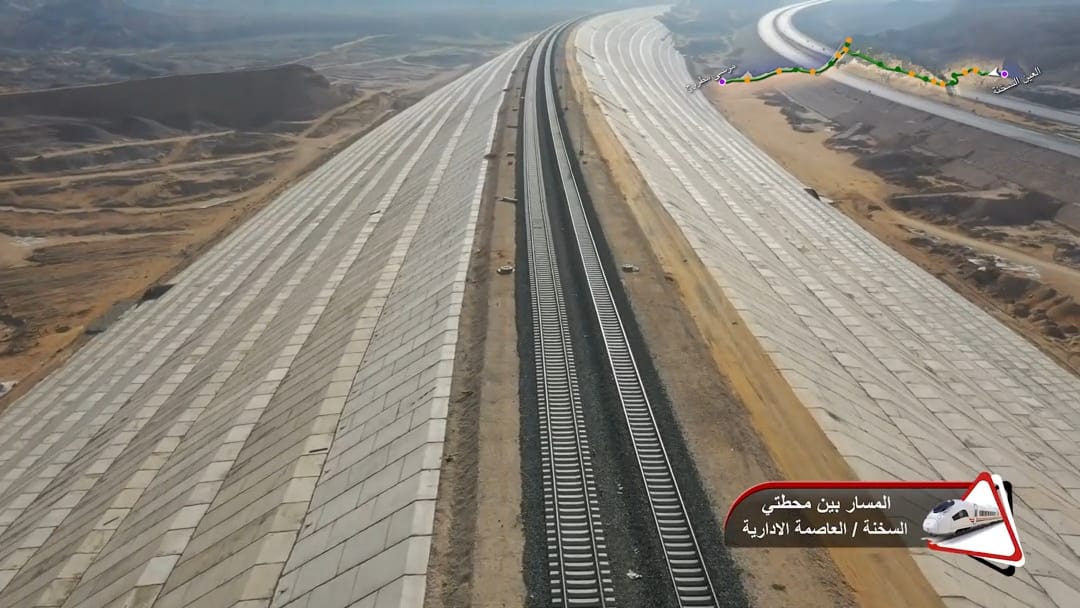 الخط الأول للقطار السرسع الخط الأول للقطار السرسع