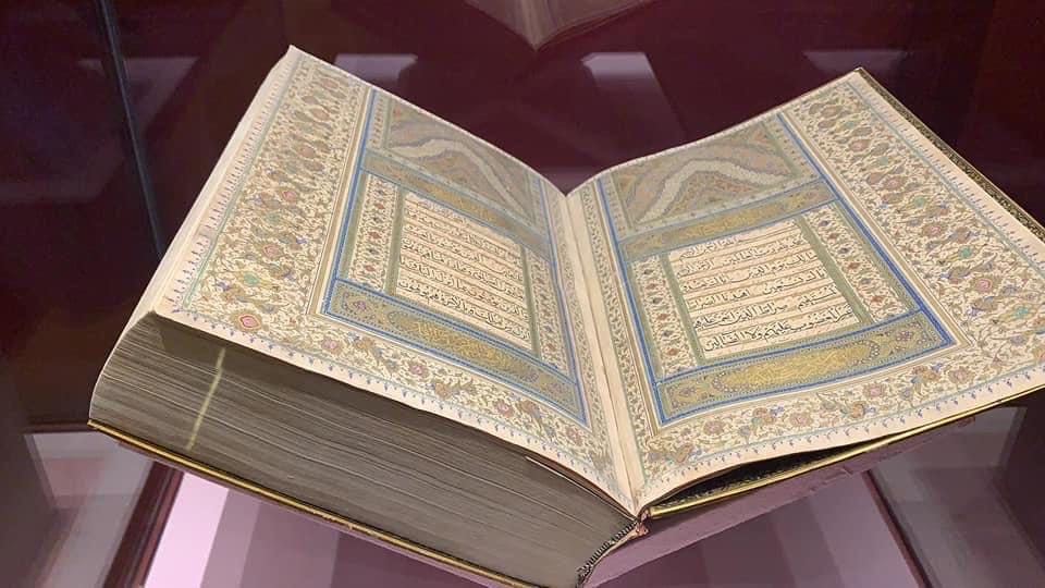 نسخة نادرة من المصحف الشريف نسخة نادرة من المصحف الشريف